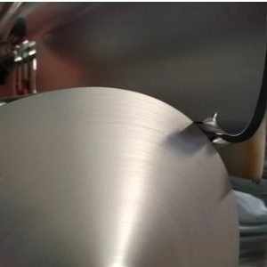 pure aluminum foil